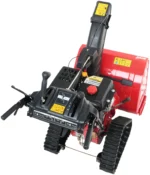 MTD Schneefräse Optima ME 66 T (Ausstellungsmodell) – Bild 4