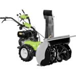 Grillo Hydrostatischer Wiesenmäher GH 8 – Bild 8