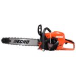 ECHO CS 7310 SX Thermo-Kettensäge – Bild 3